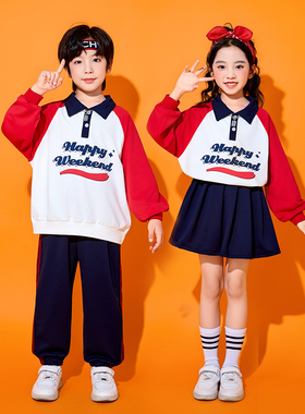 元旦儿童啦啦队演出服小学生运动会开幕式服装班服幼儿园表演服