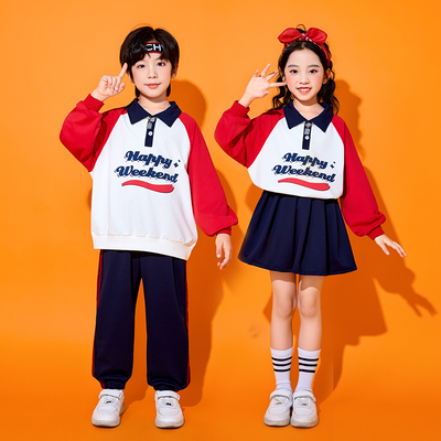 元旦儿童啦啦队演出服小学生运动会开幕式服装班服幼儿园表演服