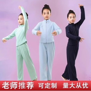 舞蹈服儿童长袖女童练功服秋冬款2025新款套装加绒加厚表演服冬装