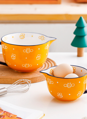 ezicok搅拌碗陶瓷打蛋碗尖嘴引流杯烘焙面糊碗家用釉下彩带手柄碗