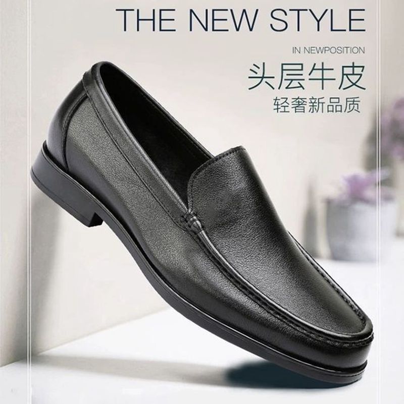 撤柜男鞋平底新款商务正装皮鞋
