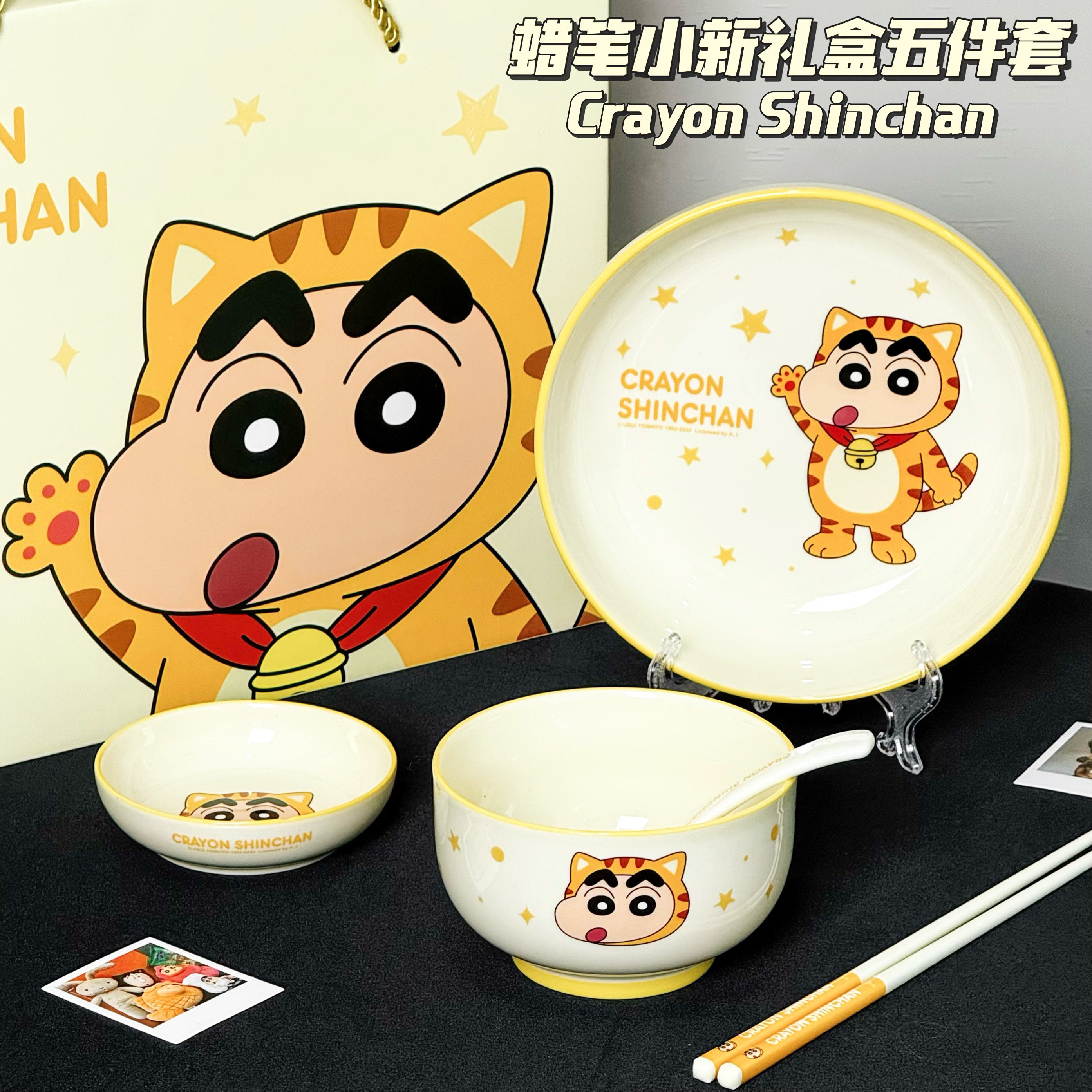 2026新款乔迁新居高颜值碗盘餐具礼盒套装漂亮好看的儿童早餐盘子