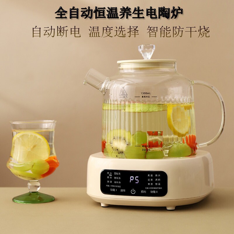 2025新款智能恒温电陶炉煮茶器迷