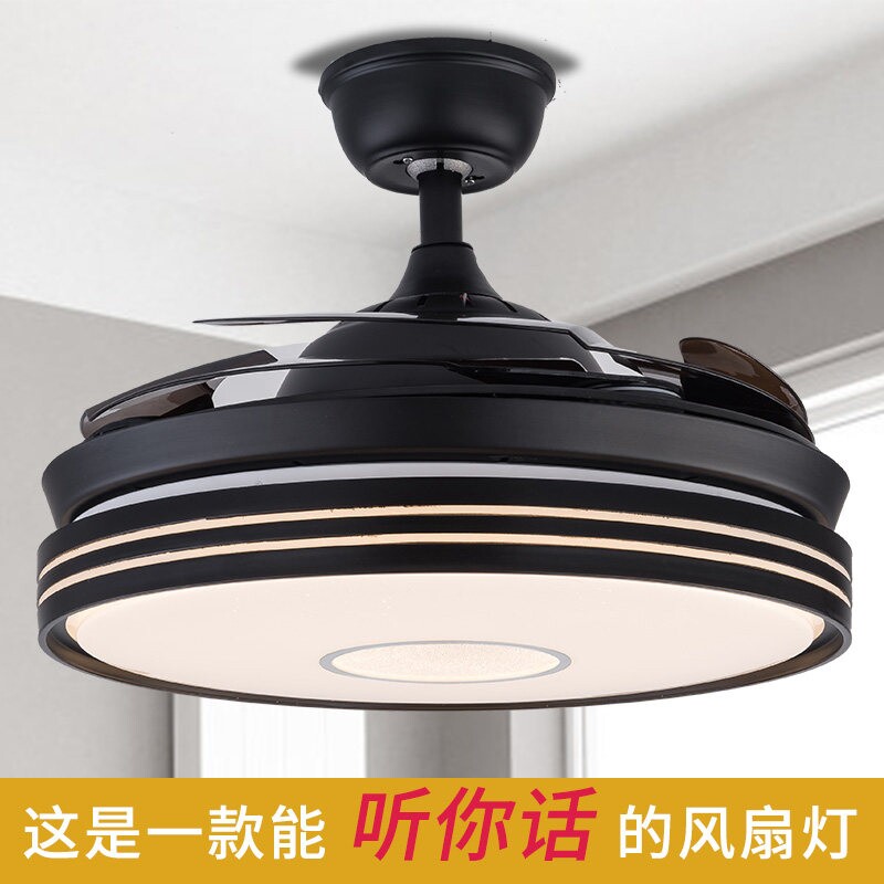 北欧现代吊扇灯隐形一体餐厅客厅