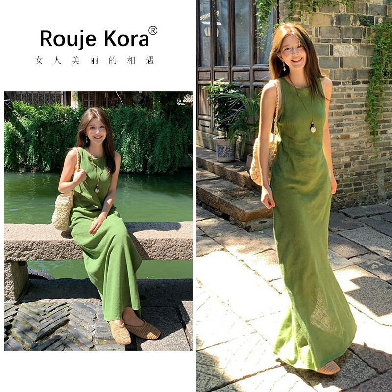 ROUJE KORA法式高级感绿色吊带背心连衣裙女夏季大方得体收腰长裙