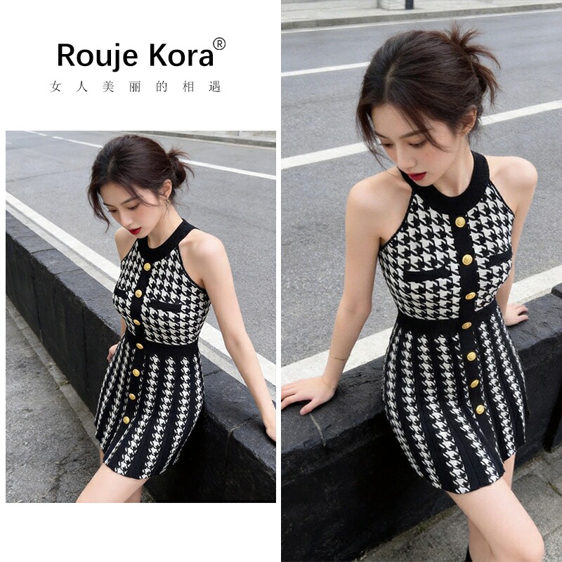 ROUJE KORA千金风掐腰挂脖针织连衣裙女士夏季绝美收腰a字小黑裙