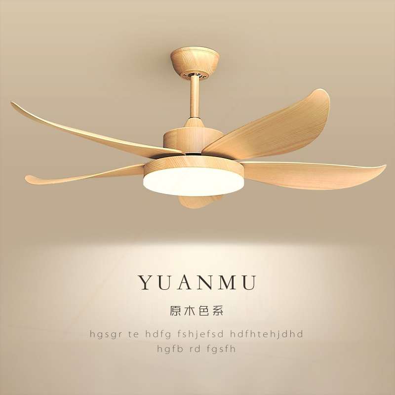 原木风扇灯吊扇灯简约现代2025年