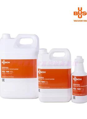 新款BUSCH真空泵油VM100/68矿物油VSC100合成油300SD润滑包邮