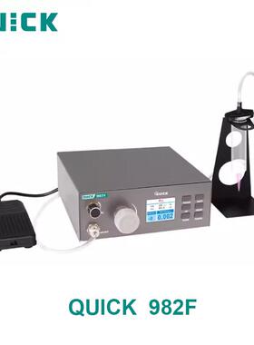 新款QUICK982B/982F自动点胶机玻璃胶打胶机滴胶机AB胶水包邮
