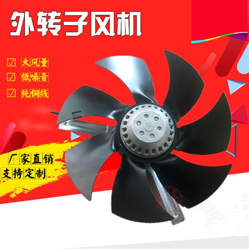 新款130/165/185/200/235/330/380/400/550/600FZL3-2/4W工频包邮