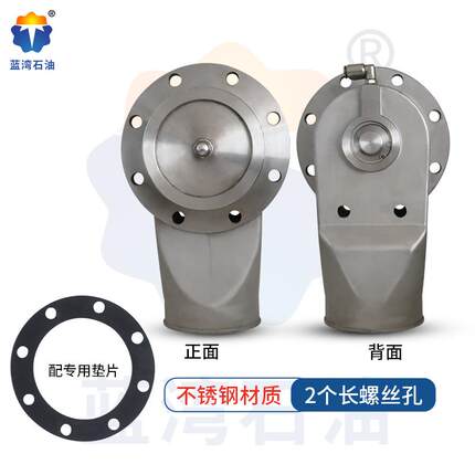 新款油气回收阀4寸油罐车欧标油罐顶部人孔盖油气回收改装配包邮