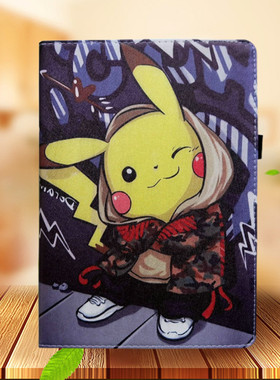 适用10.1寸Kissabc学习机K31保护套好状元学习机G50 G60皮套a1