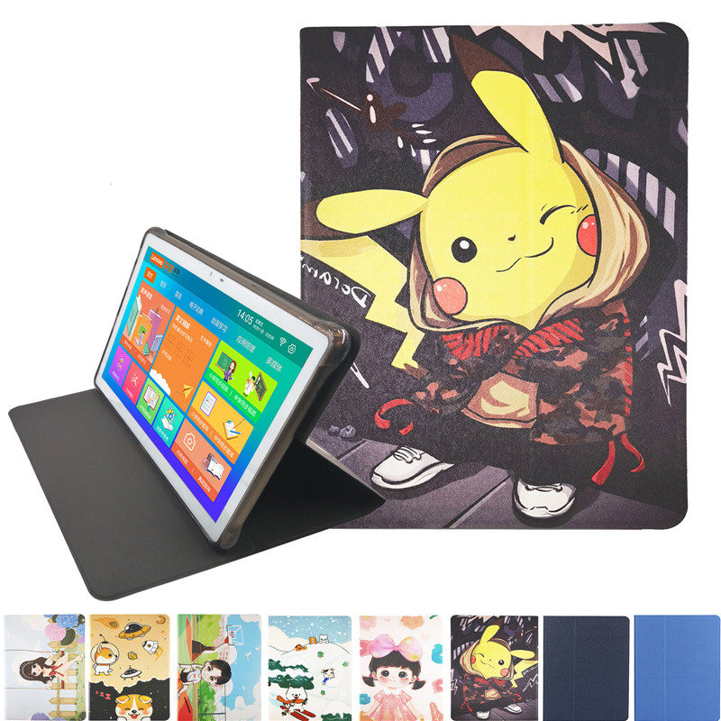 适用好记星学习机H6T90T60T100H6Plus保护套学生平板电脑皮套