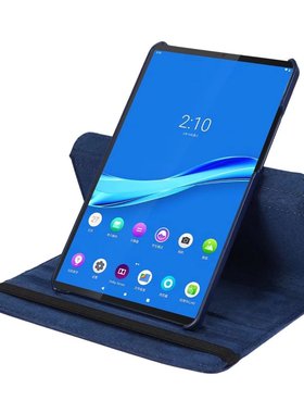 适用联想TabM10保护套TB-X606MX616F平板皮套X505M/X505F中国风