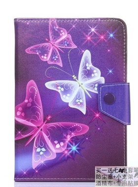 适用9.7寸三星Galaxy TabS2保护套SM-T815C/T810C皮套t819C/T813C