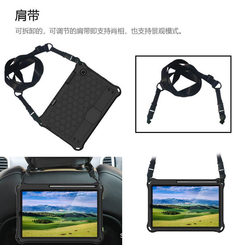 适用TAB S6 lite三星P620平板保护套10.4寸2024 P610手带支架防摔
