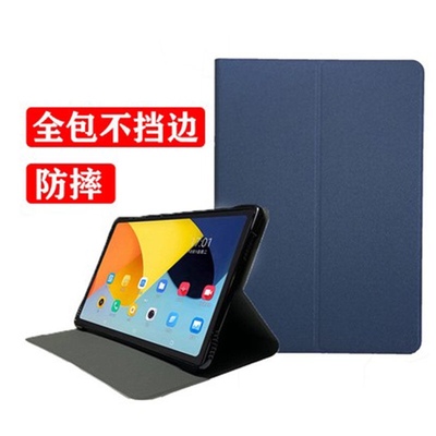 HYUNDAI韩国现代Y108平板电脑保护套外壳硅胶皮套防摔外套10.1寸