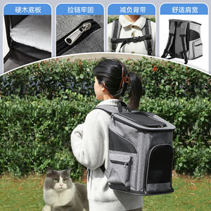 猫包外出便携大容量宠物背包隐藏