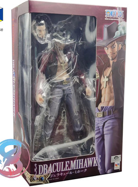 正版MegaHouse海贼王 VAH可动 ONE PIECE 七武海米霍克 鹰眼 手办