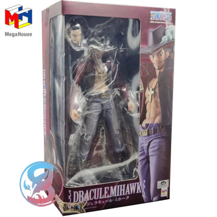 正版MegaHouse海贼王 VAH可动 ONE PIECE 七武海米霍克 鹰眼 手办