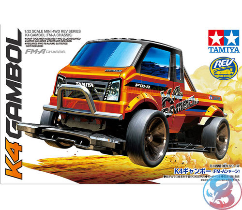 田宮TAMIYAK4卡车18718FMA底盘