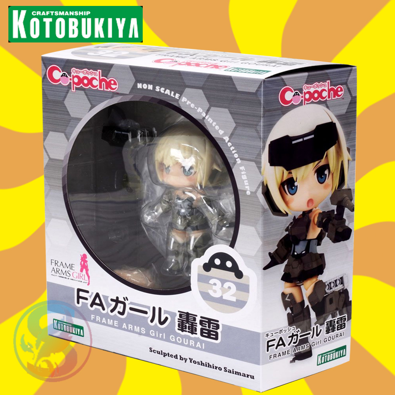 寿屋Kotobukiya机甲少女机娘轰雷