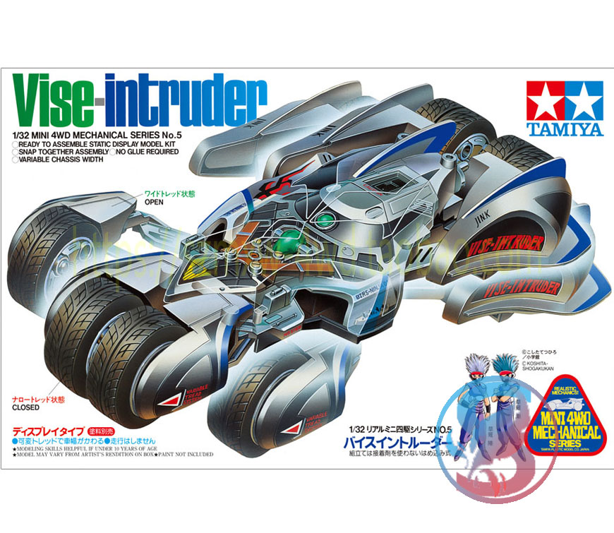 正品田宫静态模型四驱车