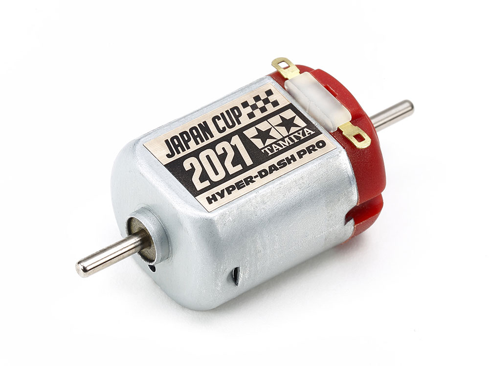 田宫四驱车小红银双头马达95142