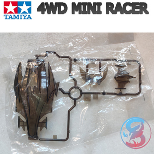 正品田宫TAMIYA四驱车 黑透MK3 拆卖车壳不带贴纸MS底盘 92428