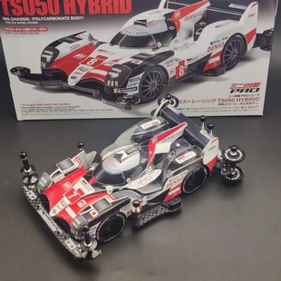 正品田宫拼装竞速四驱车四驱兄弟烈豪巨无霸改装仿件套装礼物摆件
