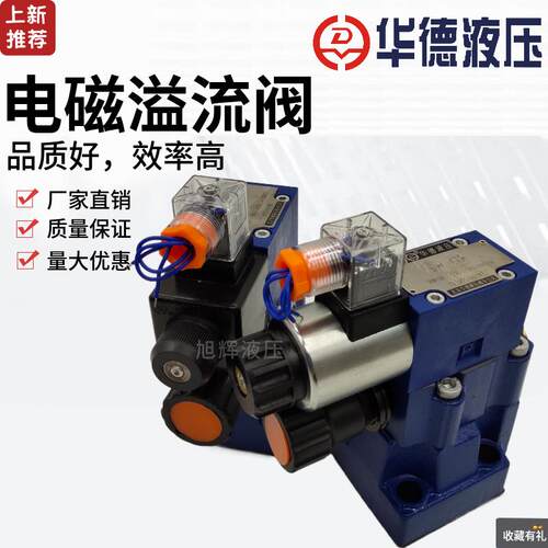 新款DBW10B-1-50B/3156CG24N9Z5L 20B 30B 100 200 6包邮