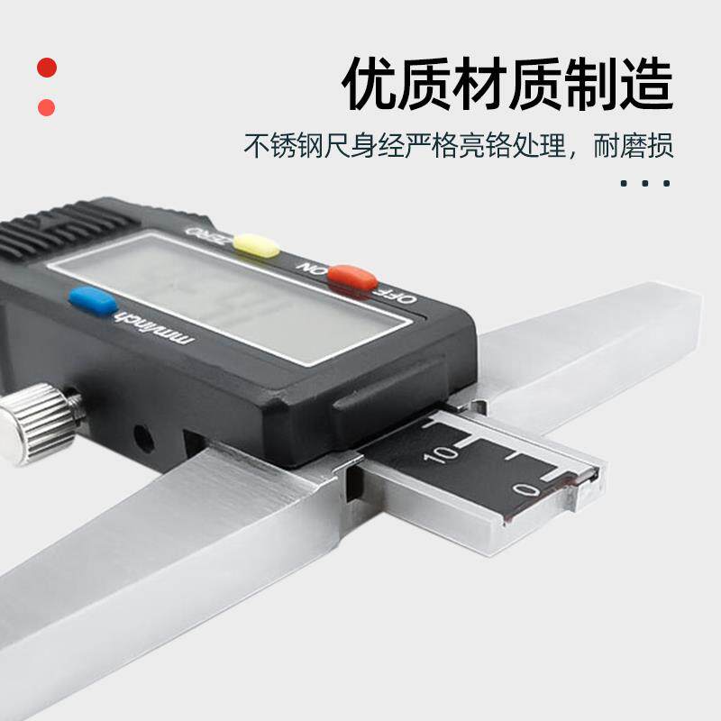 新款数显深度尺高精度电子游标卡尺工业级测量尺子200-30包邮