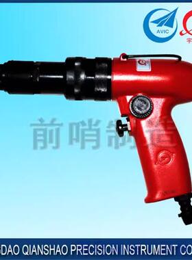 新款气动扳手 前哨宇航B0802/B0602/B0502厂家直销包邮