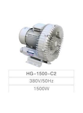 新款HG-750c2旋涡中压气泵HG-1100c2/HG-3000C2/HG-5500C包邮