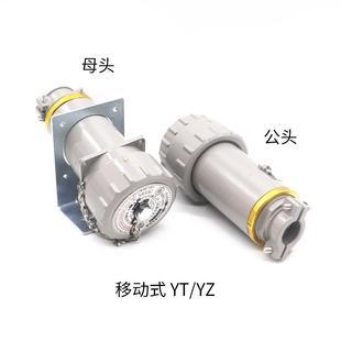 新款3孔4心5芯航空防爆插头插座BJ-15 25A 32 60 100安150 20包邮