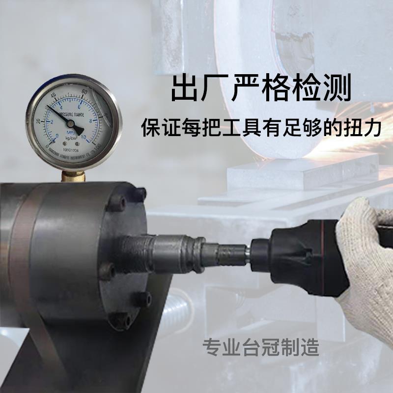 新款气动风批气动螺丝刀气批枪扭力气转枪起子台冠气钻枪直角包邮