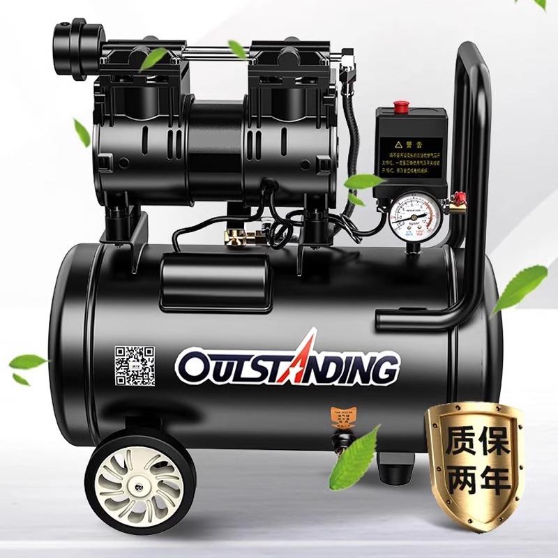新款空压机静音无油小型220V迷你家用便携式汽打气泵气包包邮