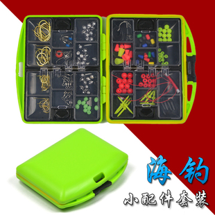 海矶钓配件渔具盒套装 矶钓盒海钓小配件套装盒 阿波漂钓组配件盒