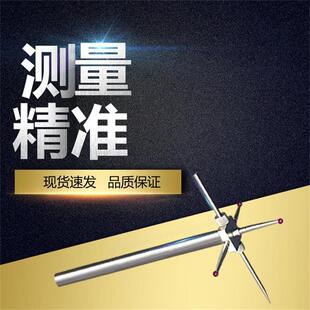 新款tesa瑞士测高仪测头高度仪星形测针测高仪深度测针马尔高包邮