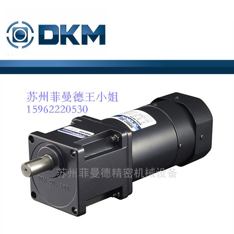 新款韩国电机9IDGK-150FP 微型电动机9PBK3.6BH感应电包邮