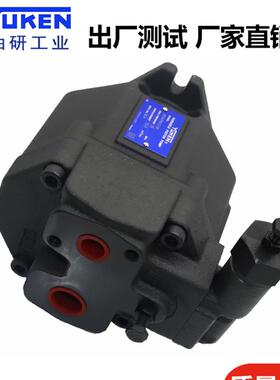 新款柱塞泵AR16-FR01C/B-20/22变量泵头AR22-FR01C-包邮