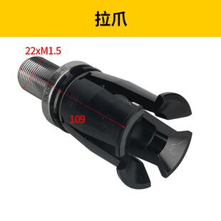 新款交大昆机TK6916落地镗床主轴配件拉刀抓6920主轴锥套拉爪包邮