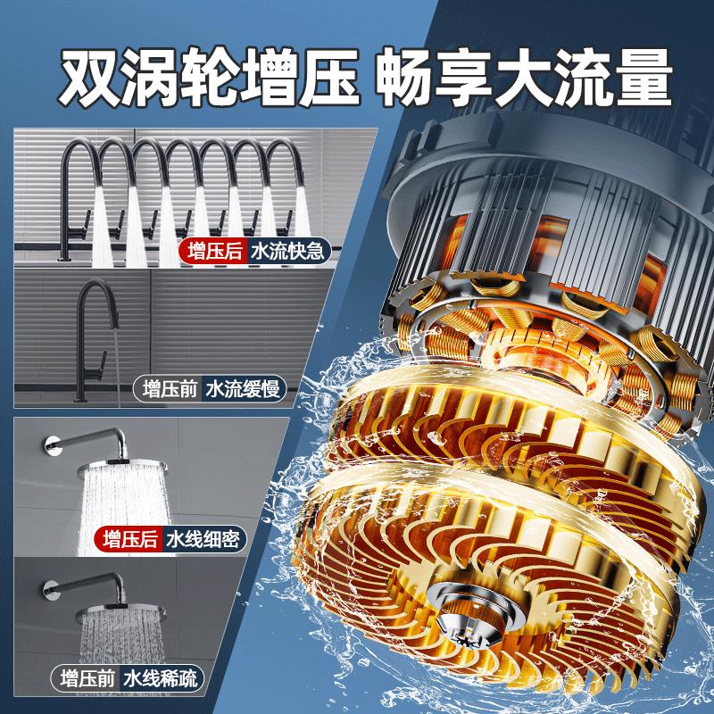 新款增压泵家用全自动静音自来水增压器小型太阳能热水器花洒包邮