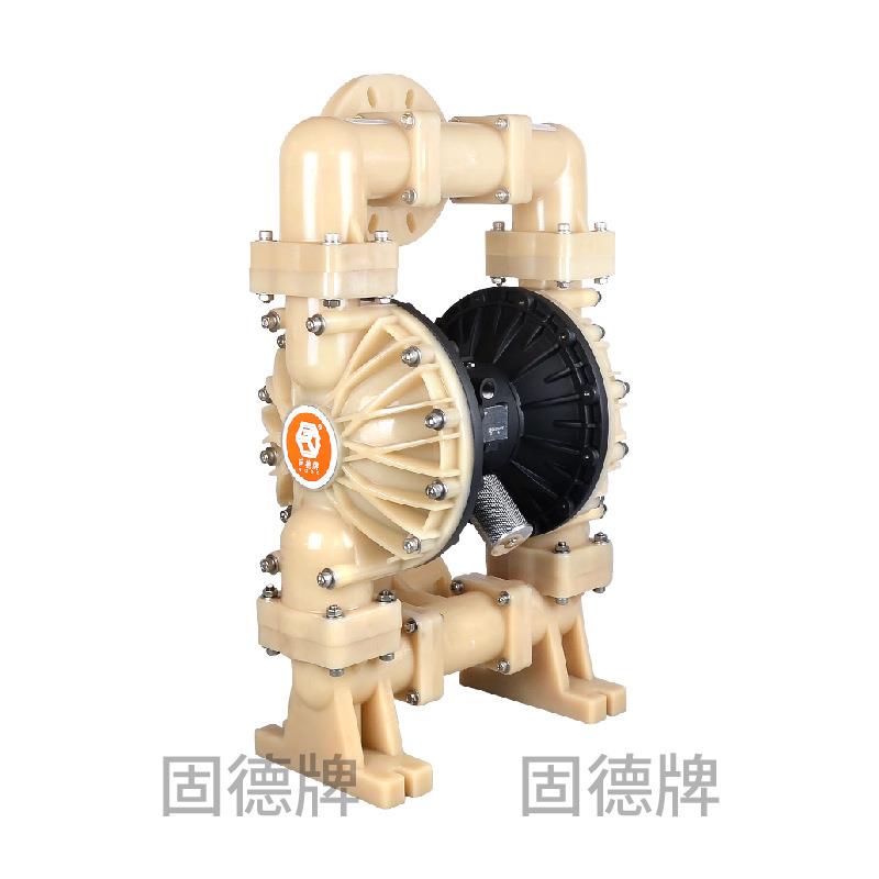 新款气动隔膜泵QBY3-80铝合金材质耐酸碱泵自吸无堵塞排包邮
