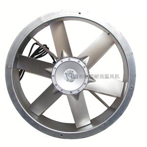 新款SFW-B6-4烘烤房食品H级耐高温高湿轴流风机六片铝叶600mm包邮