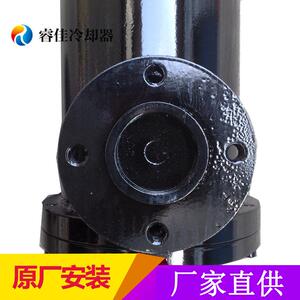 新款睿佳空压机换热器管式空压机水冷却器304不锈钢列管包邮