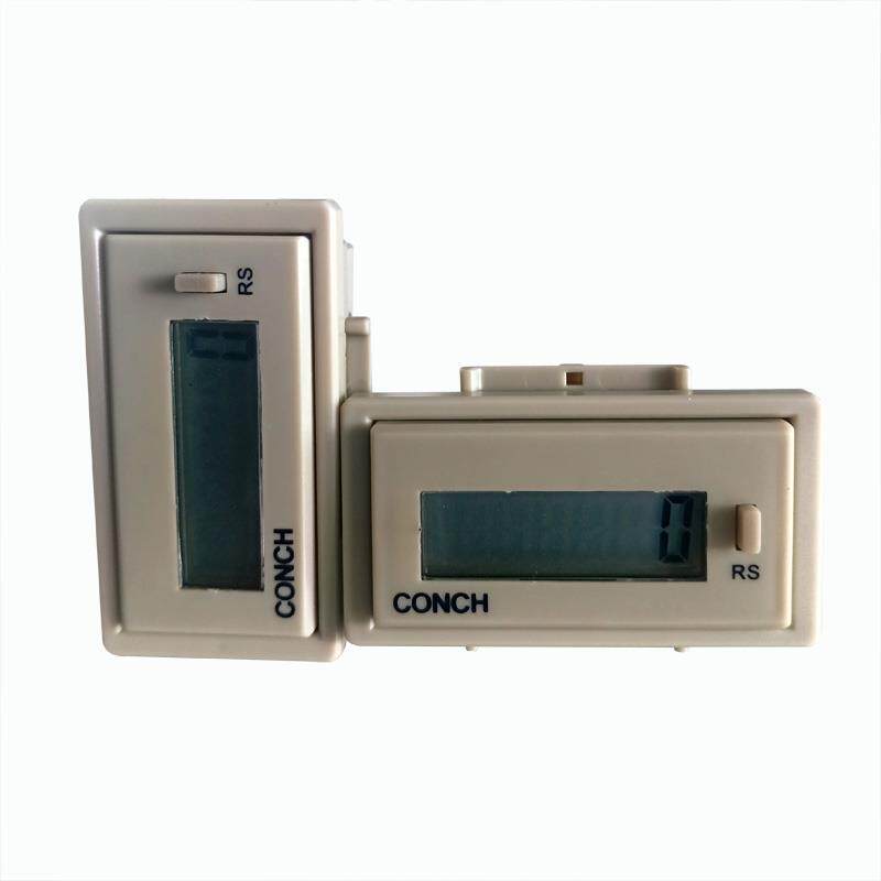 新款台湾CONCH6位数字电子显示器CH-7N东泰冲床CH-7P琦胜计数包邮