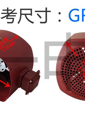 新款格兰富方形变频电机散热通风机GR-71A 80A G-90A 100A 11包邮