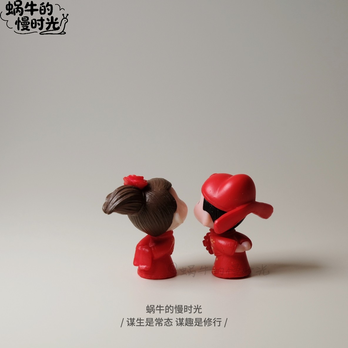 中式婚庆摆件 新郎新娘造型微缩场景 汽车内饰饰品 新人结婚礼物