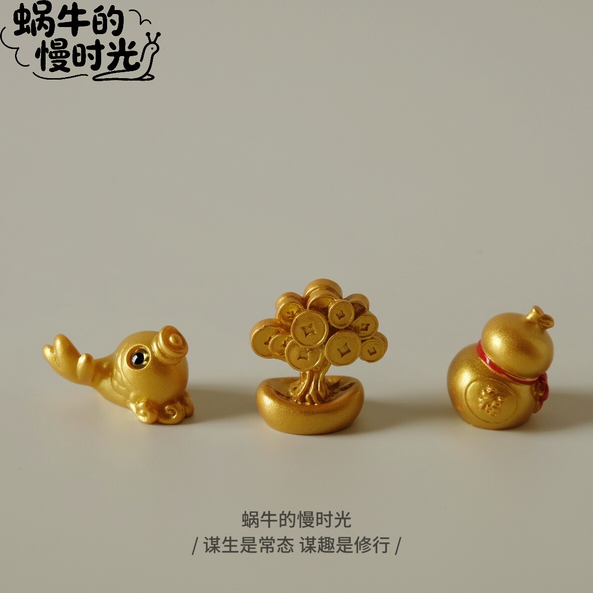 招财转运车内饰品 发财树锦鲤葫装饰摆件